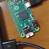 Raspberry Pi Zero v1.3をUbuntu PCとUSBケーブル1本で接続セットアップ