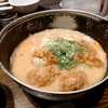 【ゆるり庵(上野原市)】ほうとう×ラーメン！？山梨ご当地グルメ「ラーほー」の魅力