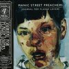 Manic Street Preachers, Twisted Wheel, PUFFY