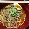 <span itemprop="headline">雨のち晴れで、担々麺</span>