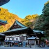 福岡県みやま市の本吉山清水寺に初詣に行ってきました♬