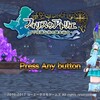 Steam版「フィリスのアトリエ」が日本語に対応。PS4/Vita版の初回特典DLCも無料配信中