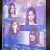 【aespa: WORLD TOUR in cinemas】4DX＆応援上映で映画見てきました