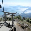 天草・倉岳山頂、映えスポット　「天空の鳥居」