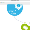 STM32CubeMXのMakefile出力機能でSTM32お手軽開発環境構築