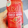 アサヒRED EYE　好きー