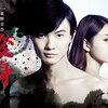 『変身』観た