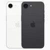 iPhone 16e完全ガイド - 9.98万円から買えるAI搭載iPhone、いったい何が変わった？【2024年2月発表】