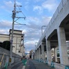 10年