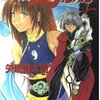 幻想的和風バトルファンタジー「邪馬台幻想記」