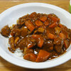 今日の食べ物　カレー