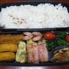 １０月１８日のおやじ弁当