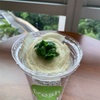まめママのリボベジ🌱andまめちけのお花🌼