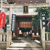 【健康寿命延伸！】笠間稲荷神社を参拝しました