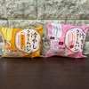 完全に名探偵プリキュアに脳みそ焼かれてます