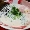 換気扇の掃除