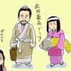 【イラスト感想文】NHK大河ドラマ どうする家康　第23回「瀬名、覚醒」 