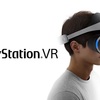 私が気になるPSVRのゲーム10作品を紹介