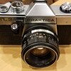 【レンズ沼269本目、フィルムカメラ44台目】待望のDDRカメラPRAKTICA TL3、PENTACON AUTO 50mm f1.8を入手【iPhone 11, ulanzi DOF】