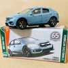 MATCHBOX  '17   HONDA   CIVIC   HATCHBACK