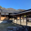 貴布祢神社（岡山県小田郡矢掛町江良1807）
