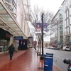 2020/01/03 Washington Wizards vs. Portland Trail Blazers @ Capital One Arena (NBA Basketball) ②