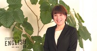 「英語のプロとして歩み続ける」中川 亜弓さんが目指すパーソナルトレーナーとしてのさらなる成長
