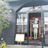 栃木市・創業１００年くらいの老舗洋食店＠赤城亭のランチ