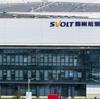 貿易戦争と需要低迷により、中国のEVバッテリーメーカーSVOLTが欧州での事業を閉鎖
