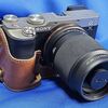 【レンズ沼386本目】Tokina SZ 300mmPRO Reflex F7.1 MF CFは超小型ミラーレンズ
