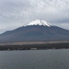 今日の富士山