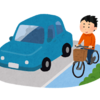江ノ電の入場規制ってどういうこと 江の島の交通規制がヤバい箇所まとめ 春夏秋冬 江ノ電の入場規制ってどういうこと 江の島の交通規制がヤバい箇所まとめ 春夏秋冬