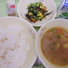 黒潮カレー