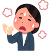 あついあついあつい