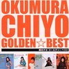 好きだけど、なんか・・・(゜д゜；)→No.41令和では放送禁止曲？！・その2