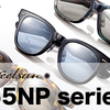 【YouTube】1年越しの再入荷! 999.9 feelsun サングラス「F-55NPシリーズ」を再レビュー!【F-55NP/F-56NP/F-57NP】
