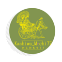 貧民国家公務員の株式投資