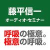 湯たんぽいらず！二度寝もポッカポカ