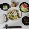 適当な味付けをすると二度と同じ味にならない
