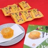 『和田の屋』第3回地元フェス出店者紹介パート2