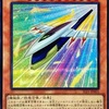 誓約が重すぎる！？頭を抱えたカード達を語るだけ【雑談】