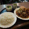 尾道グルメ　その４　尾道焼きと焼肉　解説編　その２