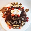 2020年の手作りクリスマスケーキ/My Homemade Christmas Cake/ขนมเค้กที่ทำเองเพื่อฉลองคริสมาสต์