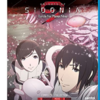 おすすめしたいアニメはたくさんあるよ！                      その３０「シドニアの騎士」☆☆☆☆☆