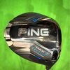 PING・G440MAXドライバー試打評価（2025年）