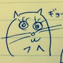 ねこいたっちの弁明