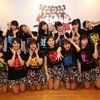 Morning Musume。'17 Live Concert in Hong Kong