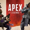 【Apex Legends】初心者講座③　「コースティック」「ミラージュ」おすすめはどっち？　使い方紹介！