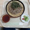 オッサンのバイク生活日記（418）