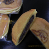 小さなどら焼き　もちどら　銀座あけぼの　  dorayaki pancake